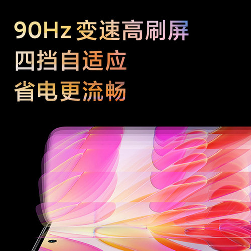 MIUI/小米 Redmi Note 10全网通5G红米note10Pro智能游戏工作手机 - 图1