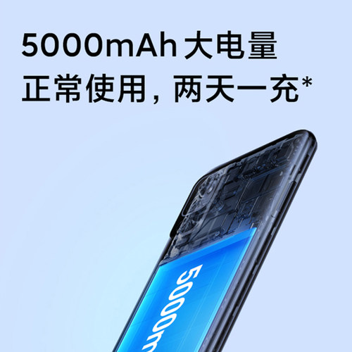 MIUI/小米 Redmi Note 10全网通5G红米note10Pro智能游戏工作手机 - 图2