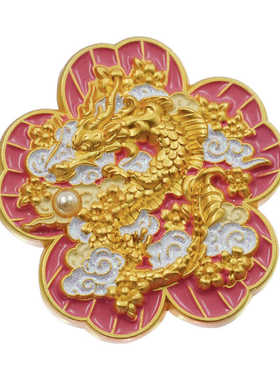 龙来运转天坛礼物金属胸针