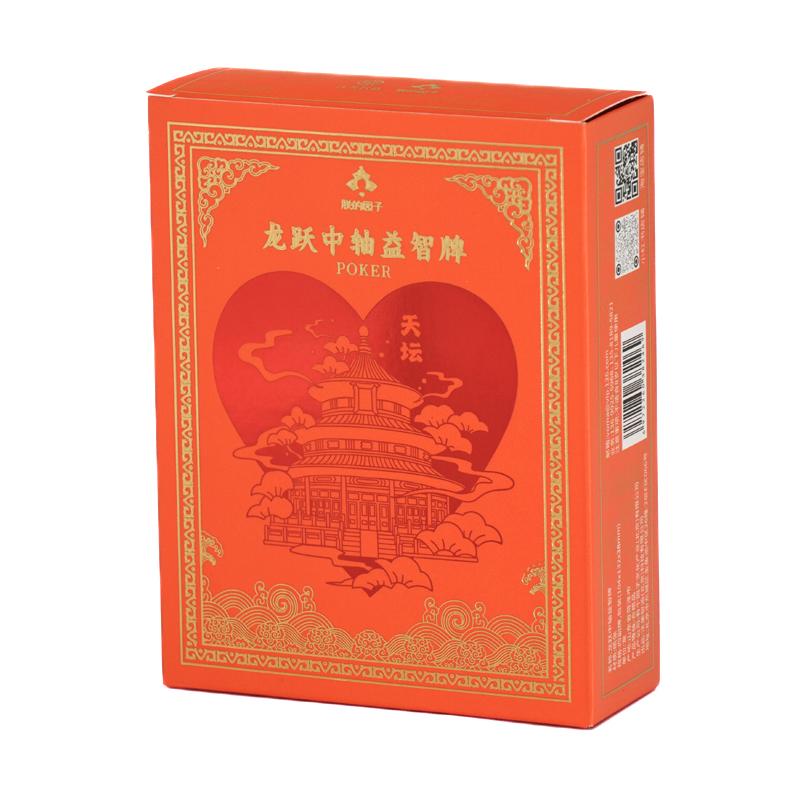 图5