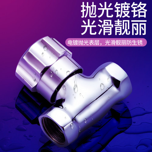 内外丝直通阀4分水龙头阀门双内丝双外丝螺纹直角阀家用水阀开关 - 图0