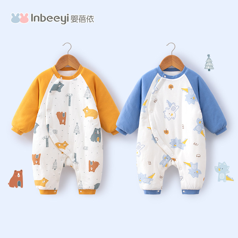 婴儿新生儿满月衣服外出抱衣 婴蓓依连身衣/爬服/哈衣
