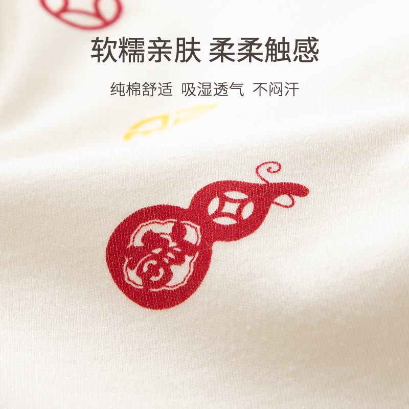 婴蓓依宝宝拜年服连体衣婴儿棉服冬季加厚中国风儿童红色过年服