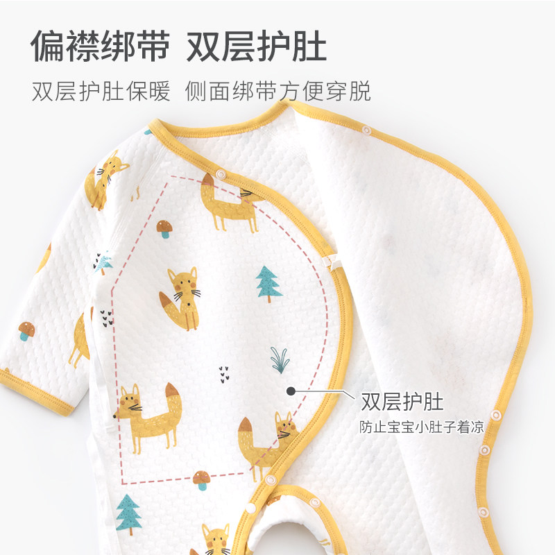 婴蓓依新生儿秋冬纯棉蝴蝶和尚服 婴蓓依连身衣/爬服/哈衣