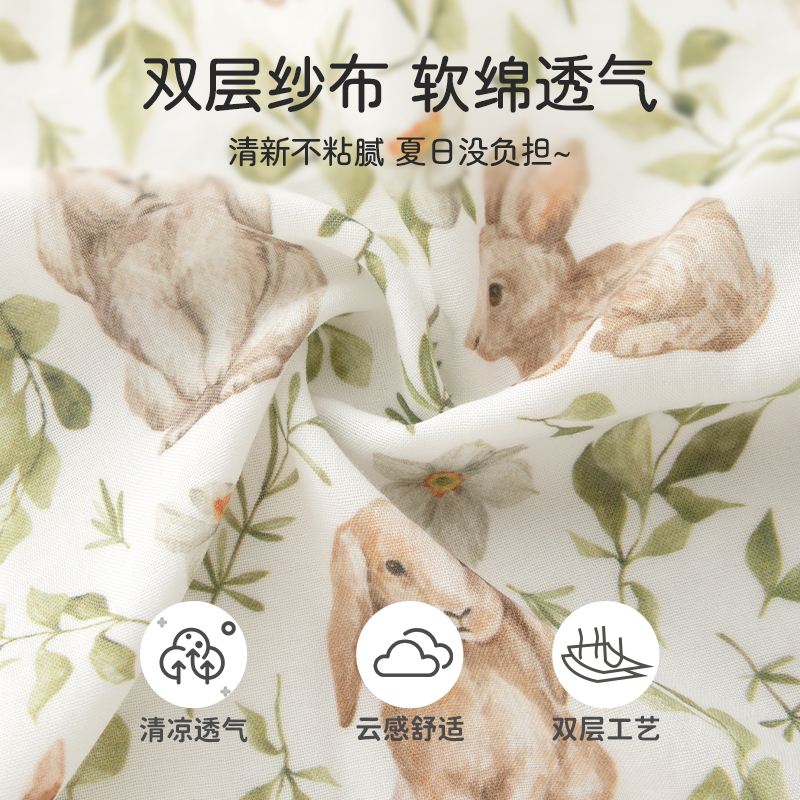 婴蓓依满月新生婴儿连体衣服夏季薄款周岁宝宝哈衣竹棉外出服短袖
