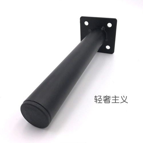 沙发脚支撑腿配件床头柜茶几电视柜金属脚垫可调节家具增高床中脚 - 图1
