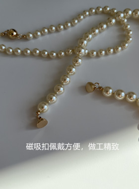 施家奶油白珍珠法式打结女毛衣链