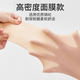 2 pairs of steel stockings and pantyhose for women with bare legs