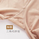 2 pairs of steel stockings and pantyhose for women with bare legs