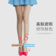 Women's thin spring, autumn and summer pineapple stockings