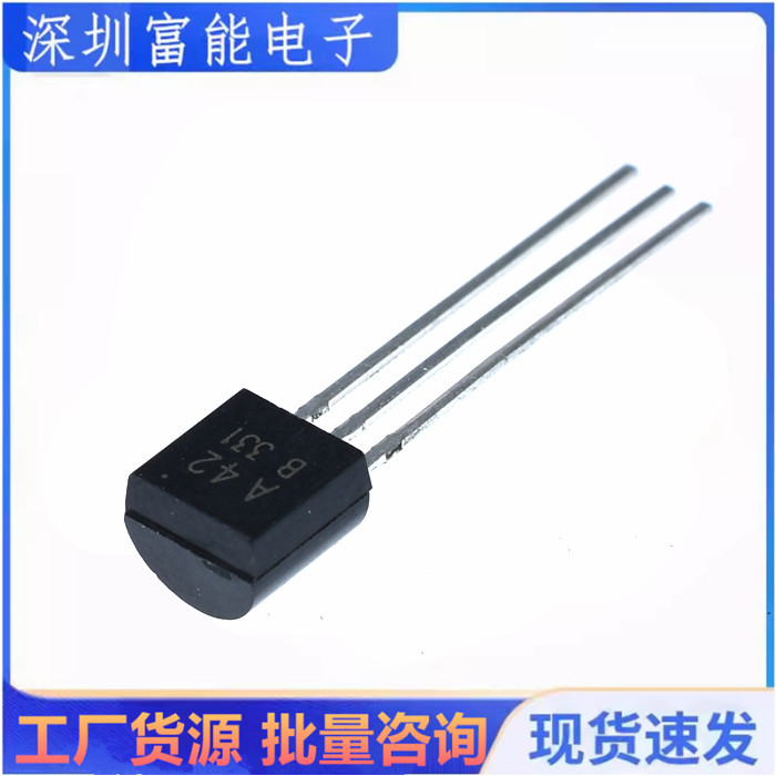 三极管 MPSA42 KSP42 A42 MPSA92 A92 NPN晶体管 TO-92 （50个） - 图0