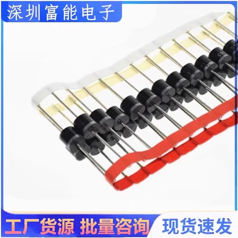 10SQ045 20A 30A 45V 100V大电流肖特基二极管太阳能光伏盒防逆流,淘宝优惠券,粉丝福利购,淘宝优惠卷