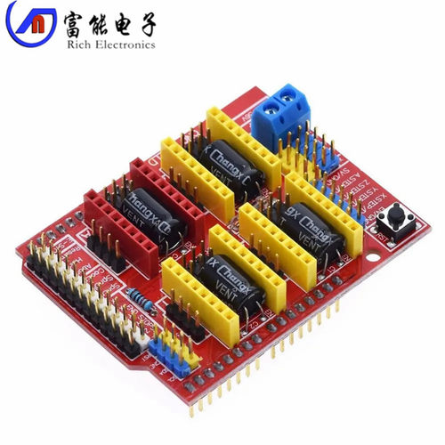 A4988驱动板模块 cnc shield v3 雕刻机扩展板 3D打印机 步进电机 - 图2