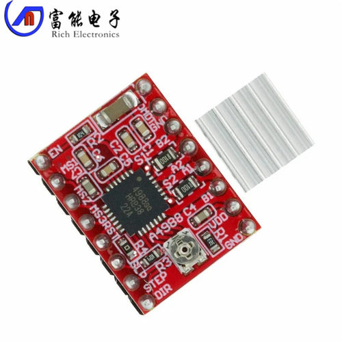 A4988驱动板模块 cnc shield v3 雕刻机扩展板 3D打印机 步进电机 - 图3