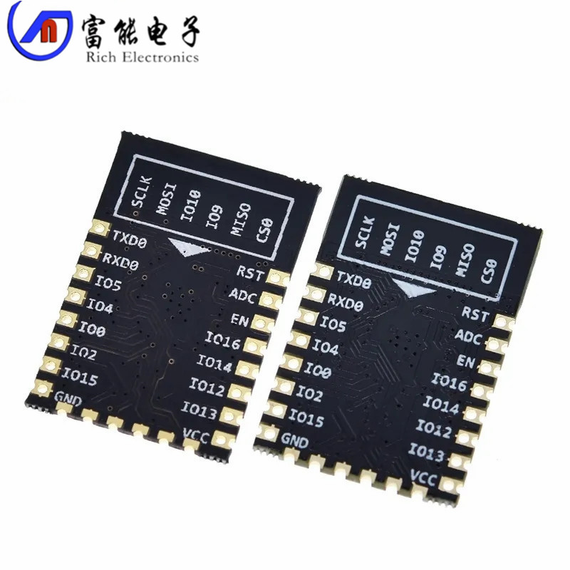 ESP8266串口WIFI 远程无线控制 wifi模块 ESP-12E ESP-12F 12S - 图3