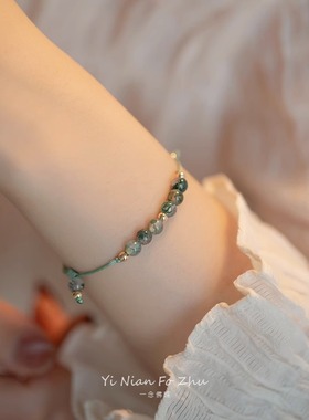 水草玛瑙葡萄色天然石幸运金珠小众设计礼物14k金轻奢叠戴手链