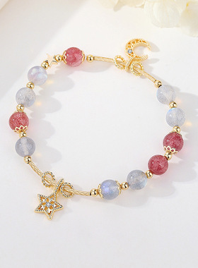 巴度天然草莓晶灰月光石手链爱情星月手链手串送女友一件批发