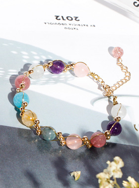 巴度水晶手链草莓晶粉晶黄发晶紫水晶海蓝宝白水晶手饰礼物