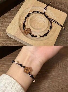 小红书同款清冷桃木桃花手链女复古气质手工编织手绳2025新款手饰