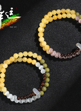 粉猫眼阿拉善紫檀平安扣双圈手链女清新甜美蓝玉髓手串首饰批发