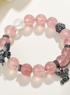 批发天然水晶草莓晶喜马拉雅蝴蝶手链轻奢时尚原创手串送女友礼物