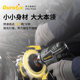 Durofix wireless portable polishing waxing machine