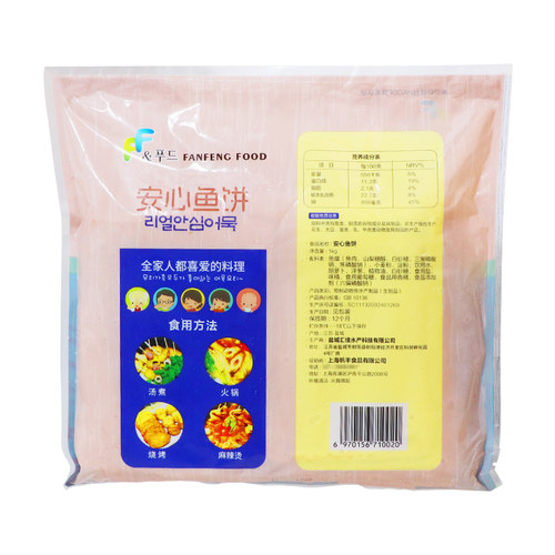 安心韩式鱼饼1kg*5包甜不辣韩国辣炒年糕部队火锅关东煮串食材 - 图2