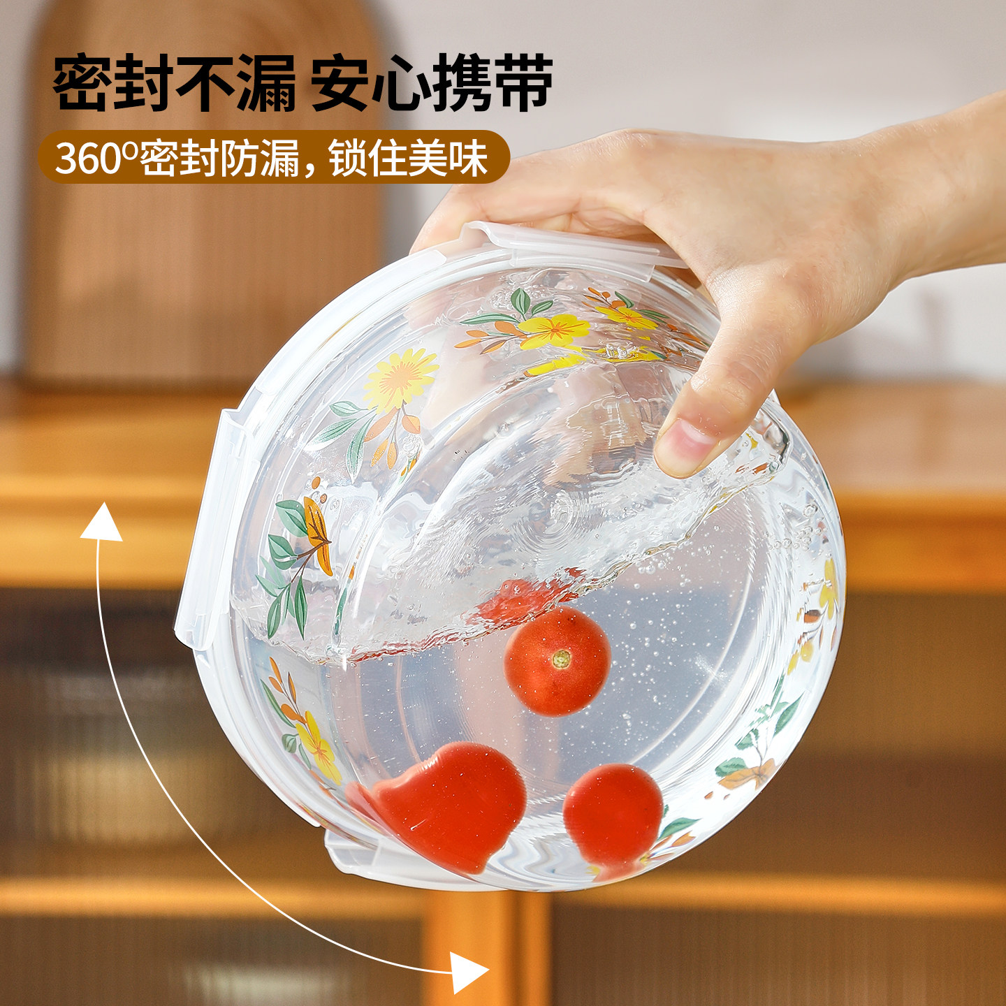 图5