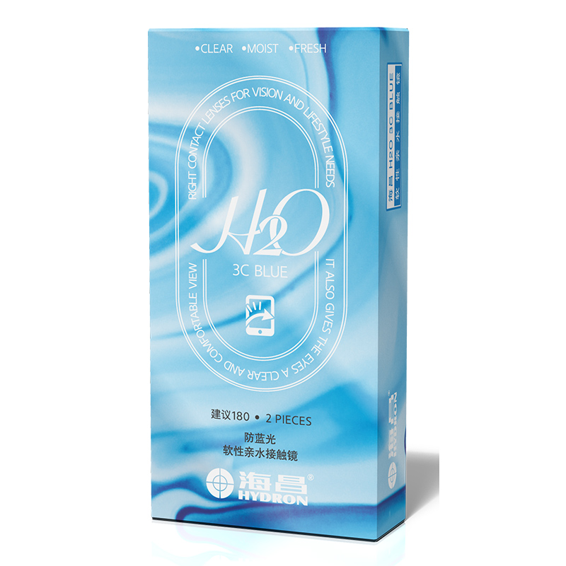 海昌H2o防蓝光3Cblue透明隐形近视眼镜2片装半年抛盒官网正品