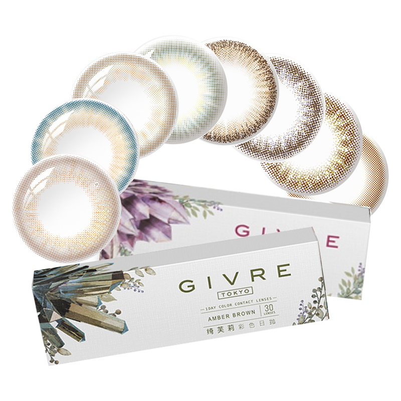 绮芙莉givre美瞳日抛30片小直径自然款女隐形眼镜官网正品旗舰店