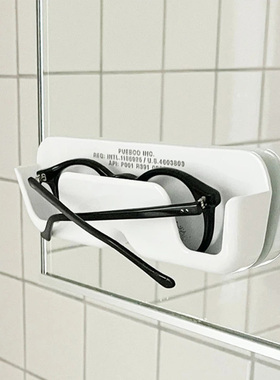 PUEBCO复古铝铸眼镜架