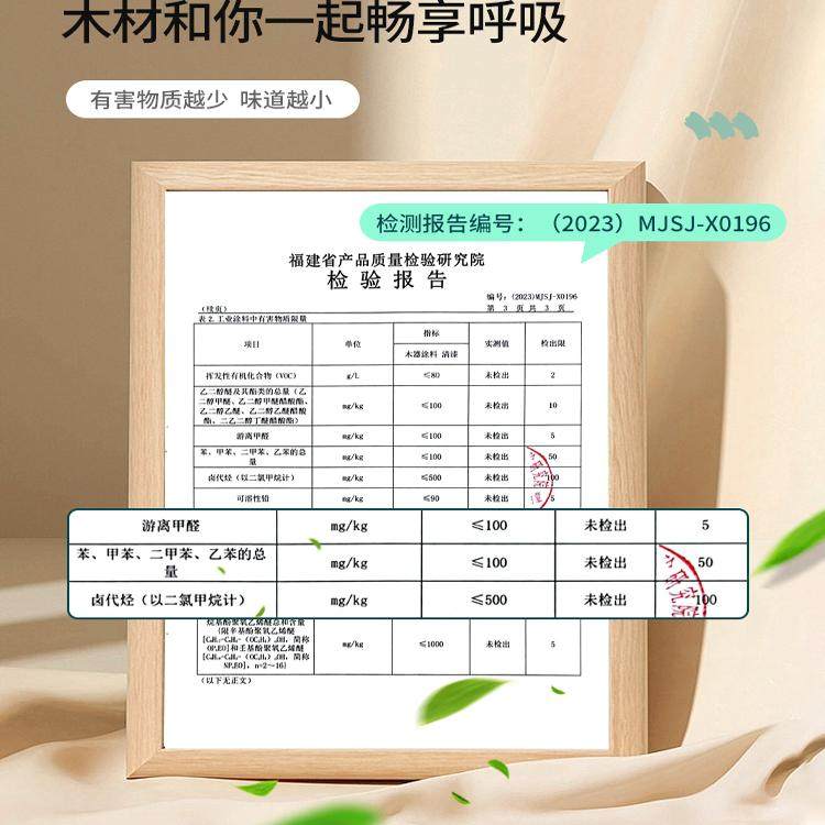 三青漆水性木器漆原木色清漆木蜡油旧家具木头桌柜子翻新透明木漆,淘宝优惠券,粉丝福利购,淘宝优惠卷