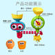 Baby bathroom bath toy children's fun