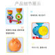 Baby bathroom bath toy children's fun