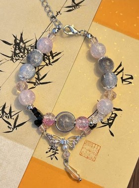 超仙甜美桃粉仙韵手链蝴蝶碎珠ins仙女风花粉灵精闺蜜款手饰礼物