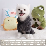 Одежда для щенков осенью и зимой, толщиной в четыре фута милые плюшевые кошки лучше, чем красота маленькая средняя собака зима