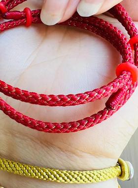 红绳蜡线不怕水国风本命年男女