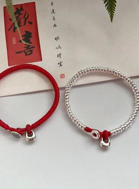 成品手工精编新年本命年高光泰蜡银扣金刚结红手绳情侣闺蜜亲子款