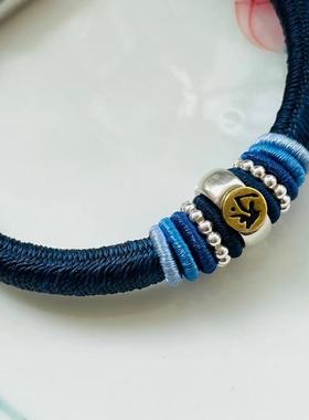 本命佛守护神迦叶金刚圆满手绳