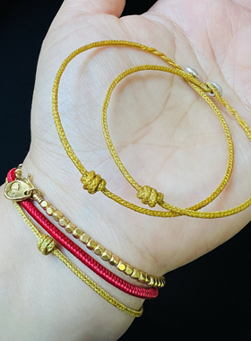 1.5毫米粗时来运转洒金蜡线八股编925百顺银扣小金绳不怕水不掉色