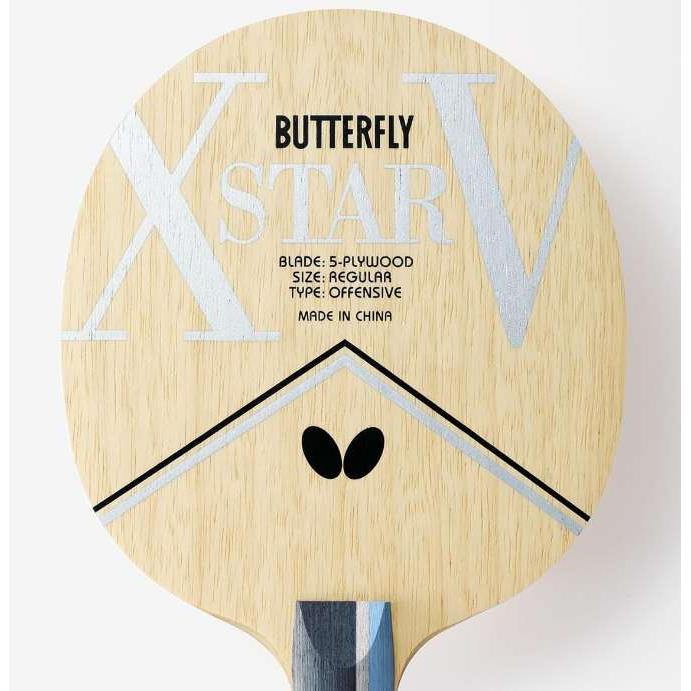 高档日本蝴蝶正版BUTTERFLY X STAR V夏凯特底板正品乒乓球拍纯木 - 图0