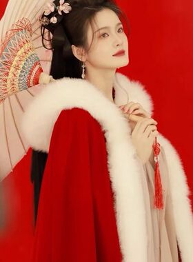 红色斗篷汉服女冬款长款