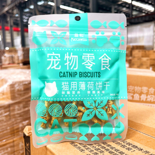 益和猫草猫薄荷饼干猫 咪吐毛蓝猫布偶成幼猫磨牙球猫咪撸猫零食 - 图0