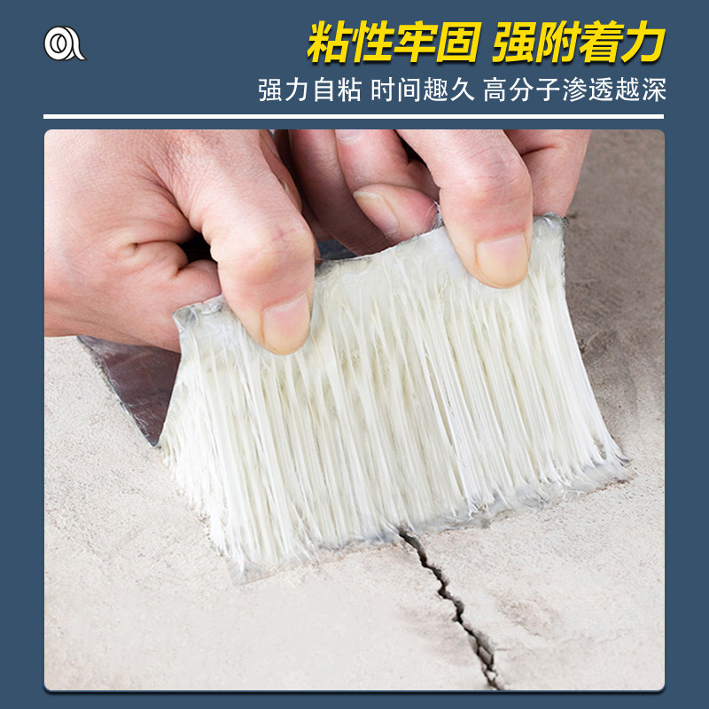 屋顶防水补漏材料房顶防漏丁基胶带防水卷材裂缝漏水强力堵漏贴纸,淘宝优惠券,粉丝福利购,淘宝优惠卷