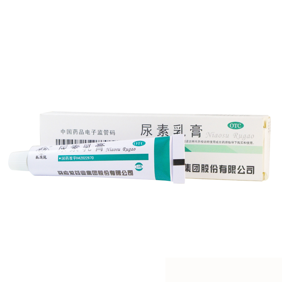 马应龙尿素乳膏10g软膏皲裂角质脚后跟龟裂正品otc尿素霜尿酸外用 - 图1