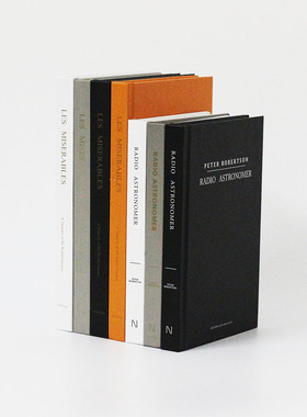 简约现代风建筑组合书桌面摆件