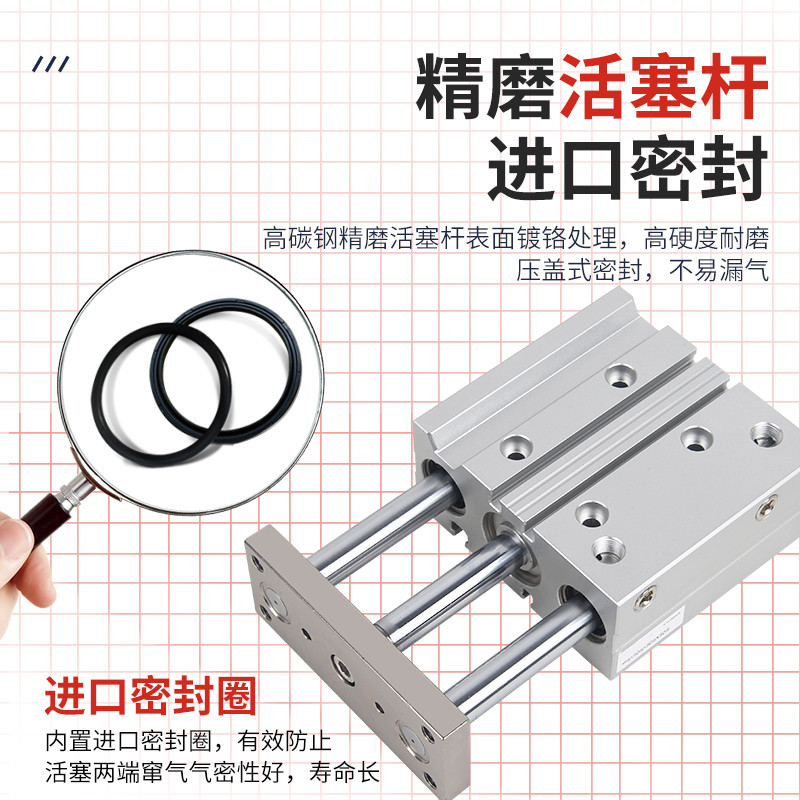 亚德客型气缸TCM20X25X32X40X20x30X50X75X100X125X150X175S TCL - 图1