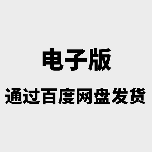 声声慢背景视频歌曲伴奏字幕童声版韩依霖演出LED大屏幕 - 图0