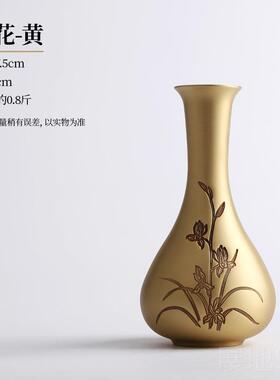 高档黄铜公雕花花瓶新中式家居客厅办室装饰品创意摆件干插花花器