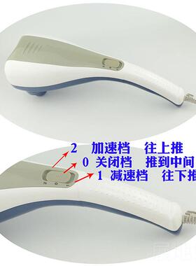 高档双棒头按用摩器多功能颈椎仪全身家背小型手持式震动捶锤腰疼